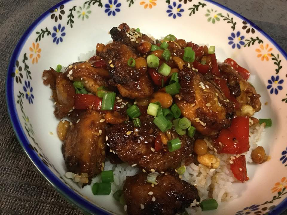 Baked Kung Pao Chicken